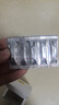BioGaia拜奧益生菌 嬰幼兒寶寶腸道益生菌粉劑50袋 羅伊氏乳桿菌DSM17938 曬單實(shí)拍圖