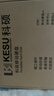 科碩 KESU 500GB 移動(dòng)硬盤(pán)大容量 USB3.0 K201 2.5英寸 皓月銀筆記本電腦手機外接機械硬盤(pán) 大U盤(pán) 曬單實(shí)拍圖