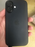 Apple iPhone?17 256GB 黑色 - MG6W4CH/A（CES） 曬單實(shí)拍圖