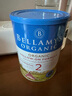 貝拉米（Bellamy's）經(jīng)典版2段較大嬰兒奶粉900g*3罐箱裝 6~12月 有機(jī)奶源 原生HMO 曬單實(shí)拍圖