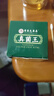 香港大藥房真菌王皮膚瘙癢皮濕炎藥疹膏腳氣止癢脫皮爛腳丫真菌自感染營(yíng) 推薦3瓶裝【腳氣止癢脫皮爛腳丫真菌感染】買(mǎi)2送1 曬單實(shí)拍圖