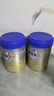 愛(ài)他美（Aptamil）卓傲幼兒配方奶粉3段（12—36月齡） 800g*1罐  卓傲自護(hù)益生元 曬單實(shí)拍圖