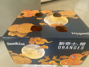 新奇士（Sunkist）澳大利亞藍標臍橙 7斤禮盒裝 單果180g起 新鮮水果 中秋禮盒 曬單實(shí)拍圖