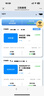 華為智選隨身wifi6移動(dòng)無(wú)線(xiàn)wifi免插卡隨行4g無(wú)線(xiàn)網(wǎng)卡攜帶上網(wǎng)寶非全國通用無(wú)限流量2025款5G AX15B 頂配WiFi6【多網(wǎng)切換】2400毫安續航10小時(shí) 曬單實(shí)拍圖