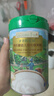 爺爺的農場(chǎng)有機嬰幼兒強化鐵米粉 寶寶輔食6個(gè)月+嬰幼兒米粉米糊無(wú)添加 大米粉+多谷物+紅棗黑米 225g*3罐 曬單實(shí)拍圖