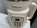 榮事達（Royalstar）破壁機豆漿機全自動(dòng)免煮2025新款家用全自動(dòng)小型料理機五谷雜糧輕音多功能榨汁機米糊輔食機 米黃色1.6L適合1-6人 大容量 曬單實(shí)拍圖