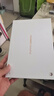 HUAWEI MatePad 標(biāo)準(zhǔn)版華為平板電腦11.5英寸120Hz護(hù)眼全面屏學(xué)生學(xué)習(xí)娛樂平板8+128GB 冰霜銀 曬單實(shí)拍圖