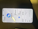 榮耀X70 手機榮耀新品5G手機 金標十面抗摔 IP69防水 8300mAh青海湖電池 朱砂紅 12GB+256GB【2年碎屏險】 官方標配 曬單實(shí)拍圖