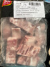 雙匯 豬肉精肋排2斤 生鮮冷凍免切純肋排無(wú)脊骨豬排骨紅燒煲湯食材 曬單實(shí)拍圖