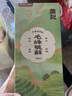 詹記桃酥780g 原味+紅茶味+毛峰味安徽特產(chǎn)老字號中秋節(jié)糕點源頭直發(fā) 曬單實拍圖