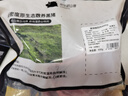 京東跑山豬 國產(chǎn)黑豬梅花肉800g 冷凍豬梅肉豬頸肉慢養360天 京東生鮮黑豬肉 曬單實(shí)拍圖