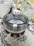 ERNTE德國昂特 2L電火鍋 電熱鍋 電煎鍋 家用多功能鍋 適合2~3人 EHP-22012S-CW 奶昔白 曬單實拍圖