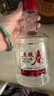 五糧液股份 五糧春二代菁萃濃香型白酒52度550ml*6大容量原箱結(jié)婚喜宴 曬單實(shí)拍圖