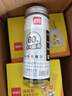 得力(deli)36g高粘度PVP固體膠水 無(wú)甲醛快干耐用膠棒 強力粘接 學(xué)生文具 12支裝 辦公用品 P07093 曬單實(shí)拍圖