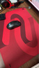 卓威奇亞（ZOWIE GEAR）G-SR-SE熾II 電競鼠標墊 細面鼠標墊 游戲鼠標墊 鼠標墊大號 電競桌墊gsrse熾升級款 曬單實(shí)拍圖
