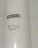 京東京造 凈水器家用凈水機(jī)濾芯 4合1復(fù)合濾芯 PCT濾芯【600G/600G PRO凈水器通用】自主換芯【PJ】 曬單實(shí)拍圖