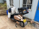 英力健電動(dòng)車(chē)后備箱雅迪愛(ài)瑪臺鈴九號小刀大容量外賣(mài)箱電瓶車(chē)摩托車(chē)尾箱 47L合金鎖+貼紙-走遍中國 曬單實(shí)拍圖