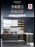 索菲亞衣柜全屋定制 現代簡(jiǎn)約整體衣柜 臥室家具衣帽間衣櫥組合大衣柜子 會(huì )員權益金 曬單實(shí)拍圖
