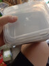不銹鋼保鮮盒帶蓋長方形冰箱食物儲(chǔ)存盒多用盒分裝飯盒450ml飯盒 不銹鋼保鮮盒 4件套 曬單實(shí)拍圖