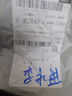 夜光正品夜之星護(hù)王動(dòng)力源浮漂電池CR425通用高亮電子漂浮光電子 CR425-夜之星【正品保障】 【5枚裝】 曬單實(shí)拍圖
