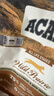 愛肯拿（ACANA）貓糧 牧場盛宴成貓幼貓糧 高蛋白無谷進(jìn)口雞肉糧5.4kg 效期26/5 曬單實(shí)拍圖