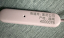索尼（SONY）IER-EX15C 有線(xiàn)耳機Type-C 通話(huà)K歌 適用于小米華為榮耀OPPOvivo蘋(píng)果15及以上機型 手機電腦游戲 粉紅色 曬單實(shí)拍圖