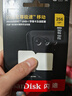 閃迪（SanDisk）256GB TF(MicroSD)內存卡 4K極速金卡A2 V30 U3行車記錄儀 運動相機無人機 監(jiān)控存儲卡 讀190MB/s 曬單實拍圖