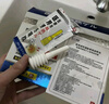 久卜制藥日本痔瘡膏去肉球內外混合專(zhuān)用的藥卡波姆痔瘡凝膠斷栓根消痔 3盒 曬單實(shí)拍圖
