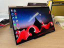 【官翻】聯(lián)想ThinkPad X1 2-in-1 Gen9/10 酷睿ultra二代 商務(wù)辦公翻轉(zhuǎn)觸控超極本筆記本電腦 Ultra7-265U 32G 1T 曬單實(shí)拍圖