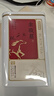 京東京造 高山金駿眉250g罐裝武夷山原產(chǎn)紅茶蜜香新茶茶葉禮盒自營(yíng) 教師節 曬單實(shí)拍圖