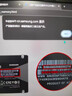 三星（SAMSUNG）990Evo PLUS固態(tài)硬盤(pán)1T正品990PRO電腦固態(tài)盤(pán)SSD 2T PCIE4.0 NVME 990EVOPLUS官方標配 1TB 曬單實(shí)拍圖