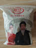 浪莎絲襪女超薄夏季薄款防勾絲菠蘿襪光腿神器連褲襪性感絲襪 膚色4條 曬單實(shí)拍圖