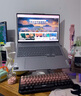 聯(lián)想小新16/小新Pro16GT AI元啟 2025新品可選補貼 超輕薄筆記本電腦 手提辦公大學(xué)生游戲設計本 R7 H255｜24G 1TB｜Pro16國家補貼 16英寸 防眩光全面屏 曬單實(shí)拍圖
