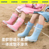 甜甜仔兒童雨鞋男女童水鞋中筒防水防滑耐磨學(xué)生專(zhuān)用女孩橡膠雨靴 曬單實(shí)拍圖