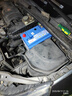 博世(BOSCH)汽車電瓶蓄電池動(dòng)力神免維護(hù)L2-400 12V上門安裝 以舊換新 曬單實(shí)拍圖