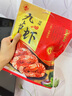 小海故事 中號九節蝦干凈重1斤60-70只 源頭直發(fā) 即食鮮烤九節蝦烤蝦干 曬單實(shí)拍圖