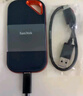 閃迪（SanDisk）2TB Type-c USB3.2移動固態(tài)硬盤（PSSD）E30高速 移動SSD 讀速800MB/s 兼容手機筆記本電腦 曬單實拍圖