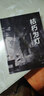 銳特畫(huà)冊海報個(gè)人書(shū)籍印刷定制本宣傳頁(yè)學(xué)習資料高清打印照片做成相冊 曬單實(shí)拍圖