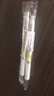 派通（Pentel）中性筆 BLN75YG5-A 0.5mm 半針管 禪系列限定款 貓頭鷹  黑芯 淺綠  單支裝（買一贈(zèng)一） 曬單實(shí)拍圖