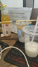 小土豆（potato）兒童水杯PP牛奶杯直飲吸管杯幼兒園開學2歲以上 330ml晨橘黃 曬單實拍圖