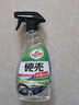龜牌（Turtle Wax）硬殼玻璃清潔劑油膜去除劑汽車(chē)擋風(fēng)玻璃去污清潔雨刷精玻璃水 【體驗】玻璃清潔劑-1瓶裝 曬單實(shí)拍圖