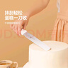 魔幻廚房吐司面包刀420J不銹鋼奶油蛋糕抹刀脫模刀土司鋸齒刀烘焙工具套裝 曬單實(shí)拍圖
