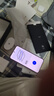 realme【國(guó)家補(bǔ)貼】真我GT7 Pro競(jìng)速版手機(jī) 驍龍8至尊 游戲性能大電池 AI電競(jìng)學(xué)生機(jī)智能 16+512星跡鈦 曬單實(shí)拍圖