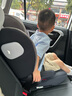 歐頌（Osann）MAX+兒童安全座椅3歲以上-12歲汽車用車載大童坐墊增高墊 曬單實拍圖