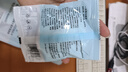 七海秋一次性馬桶墊套產(chǎn)婦坐墊紙?zhí)?0只旅行出游酒店全覆蓋加大加厚防水 曬單實(shí)拍圖