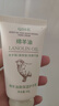 QISE琪瑟綿羊油護手霜滋潤高保濕補水滋潤霜防干裂不油膩秋冬嫩膚男女通用 綿羊油護手霜*3支 曬單實拍圖