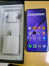 realme【國(guó)家補(bǔ)貼】真我Neo7 天璣9300+ 7000mAh大電池 6000nit護(hù)眼電競(jìng)直屏 智能AI手機(jī) 16+256星艦 曬單實(shí)拍圖