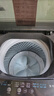 美的（Midea）波輪洗衣機(jī)全自動(dòng)家用 MB100V36DT 10公斤  直驅(qū)變頻 健康除螨 全域抗菌 一級(jí)能效 以舊換新 曬單實(shí)拍圖