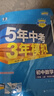 自然堂雪蓮舒緩保濕面膜26ml*5 補(bǔ)水保濕溫和滋潤 敏肌可用 七夕 曬單實拍圖
