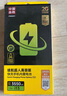 品勝 蘋果13電池/iphone13電池 【3C認證】超續(xù)航版3450mAh 蘋果手機內(nèi)置電池更換 附安裝工具包 曬單實拍圖